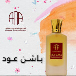 PASSION OUD SPRAY 50 ML باشن عود