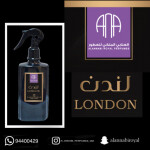 LONDON AIR FRESHNER 250ML لندن